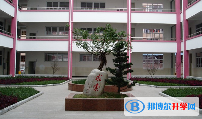 平陽縣蕭振高中錄取分數線(2023年參考)