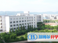 平陽(yáng)縣新鰲高中錄取分?jǐn)?shù)線(2023年參考)