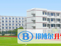 平陽(yáng)三中錄取分?jǐn)?shù)線(2023年參考)