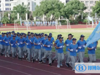 瑞安四中錄取分數線(2023年參考)