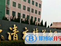 樂清市精益中學、虹橋中學分校錄取分數線(2023年參考)