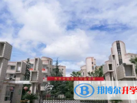 樂清市柳市中學錄取分數線(2023年參考)