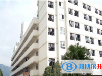 樂清三中錄取分數線(2023年參考)