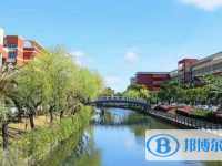 樂清中學錄取分數線(2023年參考)