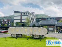 余姚市夢麟中學錄取分數線(2023年參考)