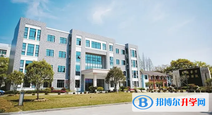 奉化二中錄取分數線(2023年參考)