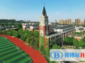 2023年杭州國際學(xué)校課程體系