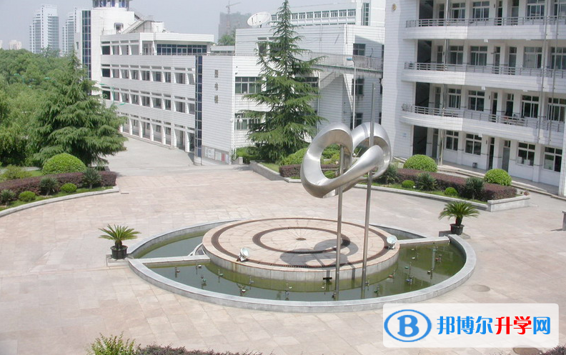 2023年富陽(yáng)第二中學(xué)中加國(guó)際班招生政策