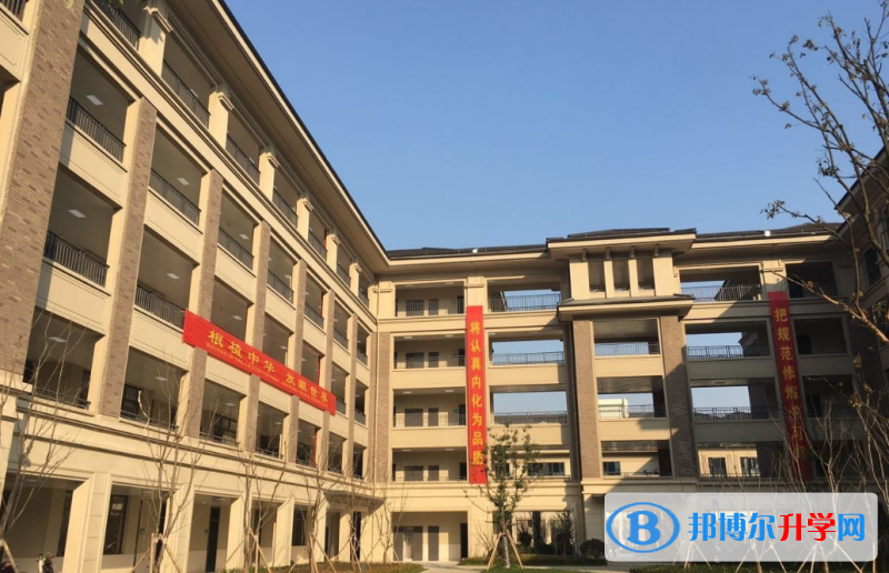 富陽第二中學中加國際班怎么樣