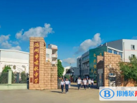 2022溫州市嘯秋中學錄取分數線