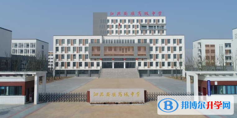 泗洪姜堰高級中學錄取分數線(2023年參考)