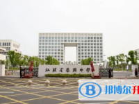 泰興中學錄取分數線(2023年參考)