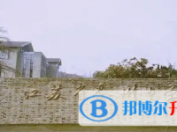 泰州中學錄取分數線(2023年參考)