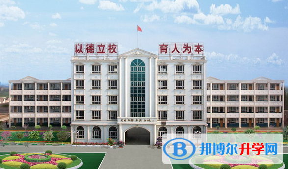 姜堰區蔣垛中學錄取分數線(2023年參考)