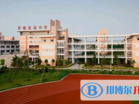 姜堰區羅塘高級中學錄取分數線(2023年參考)