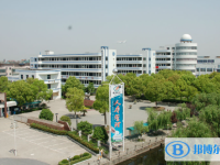 靖江中考錄取分數線(2023年參考)