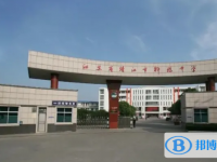 靖江市斜橋中學錄取分數線(2023年參考)