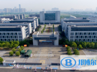 泰州中學(xué)錄取分?jǐn)?shù)線(2023年參考)