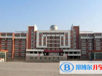 沛縣中學錄取分數線(2023年參考)