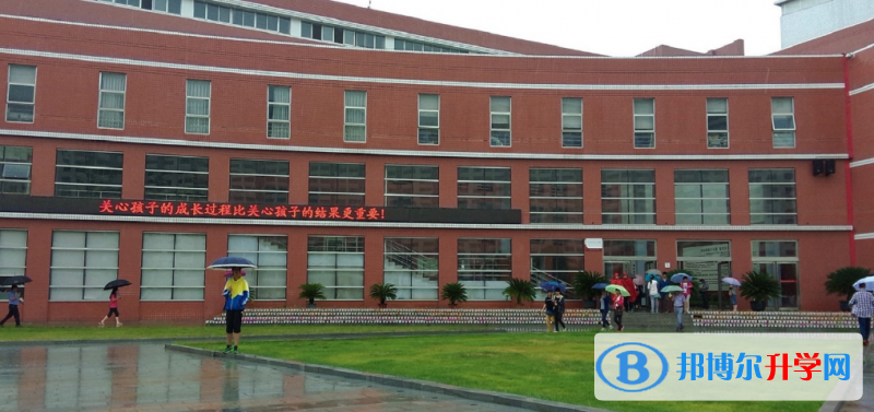 華南師范大學附屬中學怎么樣、好不好(2023參考)
