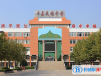 豐縣民族中學錄取分數線(2023年參考)