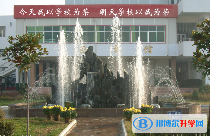 沛縣湖西中學錄取分數線(2023年參考)