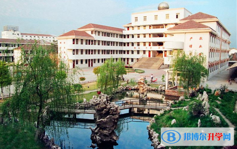 泰州市田家炳實驗中學錄取分數線(2023年參考)