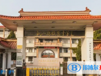 徐州市侯集高級中學錄取分數線(2023年參考)