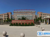 徐州開發區高級中學錄取分數線(2023年參考)