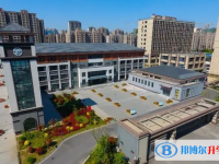 徐州三中錄取分數線(2023年參考)
