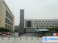 徐州二中錄取分數線(2023年參考)