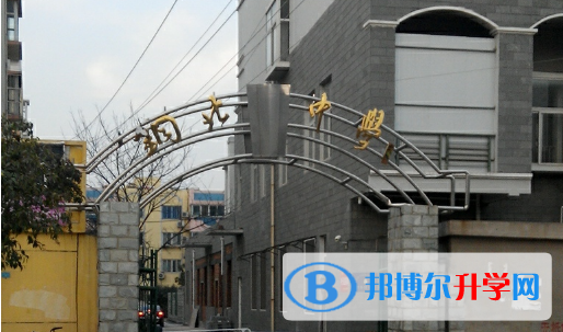 徐州市銅山區(qū)銅北中學(xué)、啟星中學(xué)錄取分數(shù)線(2023年參考)