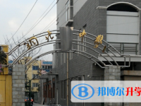 徐州市銅山區銅北中學、啟星中學錄取分數線(2023年參考)