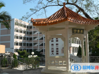 2025汕頭市金山中學招生簡章