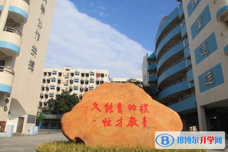 2023南海區石門中學多少錢(學費明細)