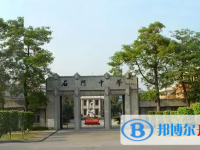 南海區石門中學地址，乘車路線