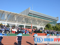 徐州市鄭集中學城區校區錄取分數線(2023年參考)