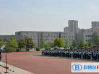 徐州市鄭集中學錄取分數線(2023年參考)
