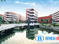 東海高級中學錄取分數線(2023年參考)