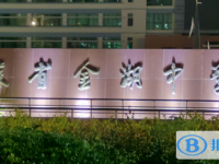 金湖中考錄取分數(shù)線(2023年參考)