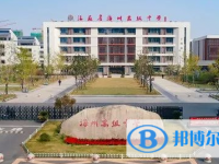 江蘇省海州高級中學錄取分數線(2023年參考)