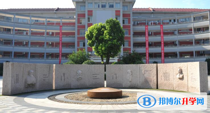 淮陰中學錄取分數線(2023年參考)