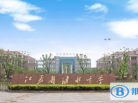 漣水中考錄取分數線(2023年參考)