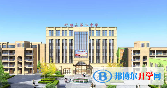 盱眙二中錄取分數線(2023年參考)