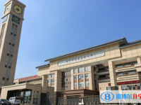 2025東莞市東華高級中學招生簡章