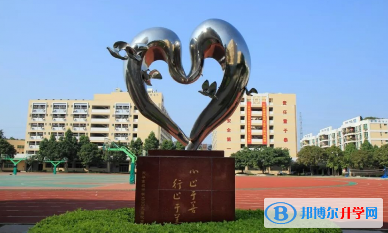 東莞市東華高級中學怎么樣、好不好(2023參考)