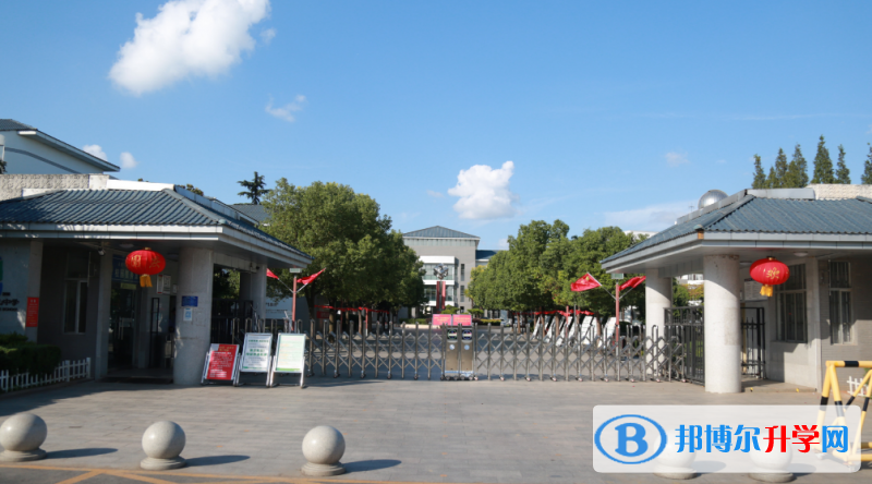 淮安市第一山中學(xué)錄取分?jǐn)?shù)線(2023年參考)