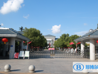 淮安市第一山中學錄取分數線(2023年參考)