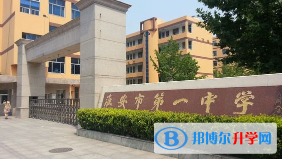 淮安一中、車橋中學(xué)錄取分數(shù)線(2023年參考)