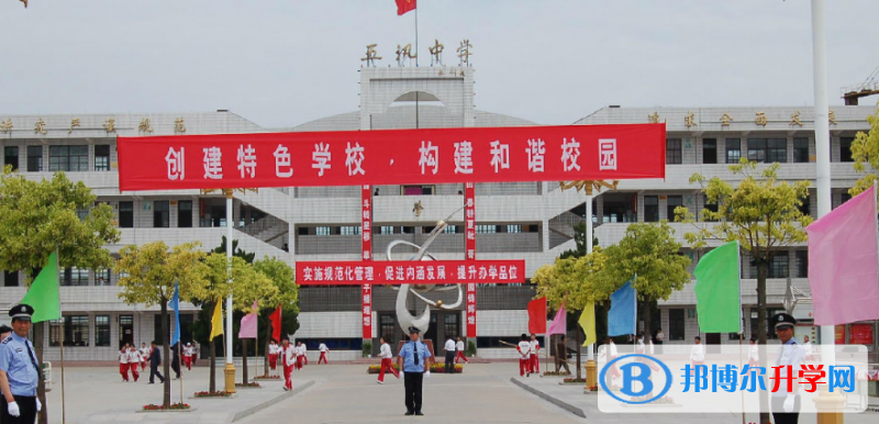 濱海縣五汛中學(xué)錄取分?jǐn)?shù)線(2023年參考)